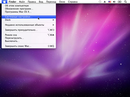 Откройте Apple меню и выберите Системные настройки.