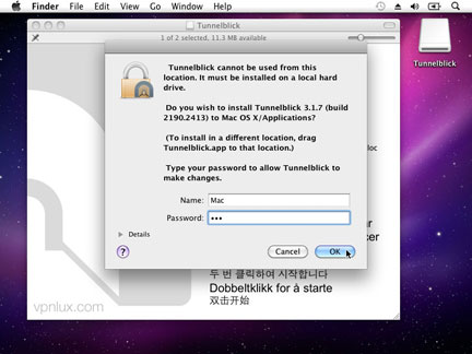 Enter your Mac OS password and hit OK.