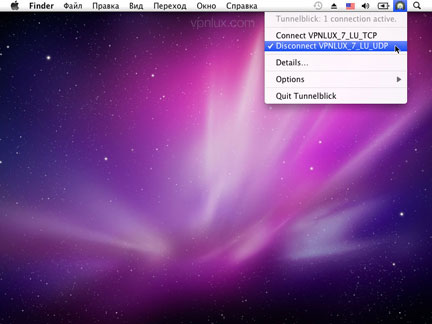 Для разъединения щелкните по иконке Tunnelblick icon в строке меню и выберите наименование вашего подключения с приставкой Disconnect.