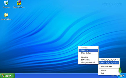 Для разъединения щелкните правой кнопкой мыши по иконке OpenVPN на панеле задач, выберите активное подключение и затем Disconnect.