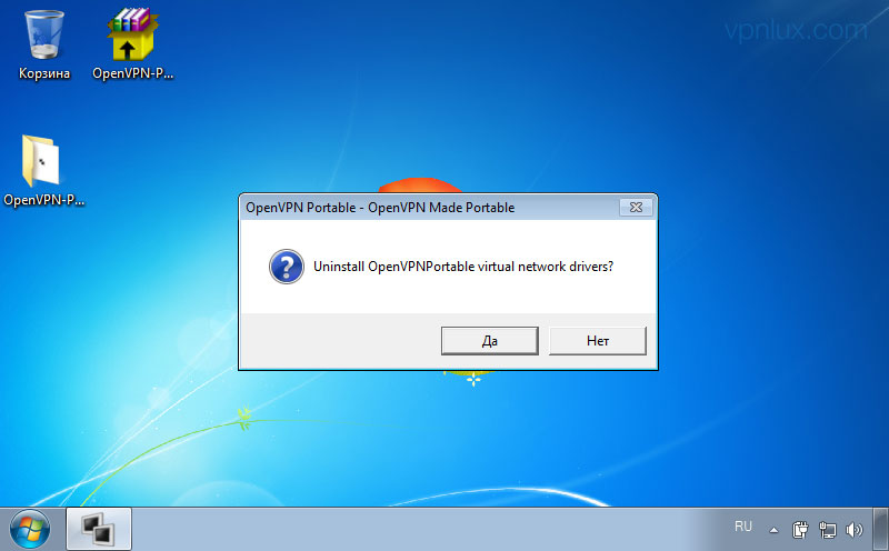 Что такое tap windows. Tap драйвер OPENVPN. Tap Windows Adapter v9 что это такое. OPENVPN tap Driver Windows 7 цифровая подпись. Tap Windows 9.21.2 что это